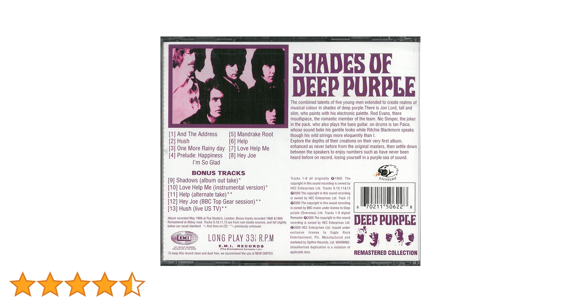極美品‼️UK２EMI LP『SHADES OF DEEP PURPLE』マト１ 極美品‼️UK2EMI LP『SHADES OF DEEP PURPLE』マト1 DEEP